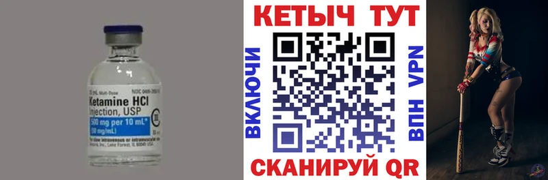 купить   кракен ссылки  Кетамин ketamine  Каргат 