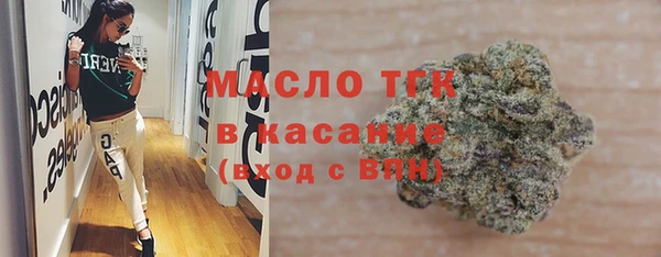 скорость mdpv Баксан
