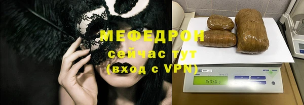 мдпв Балабаново