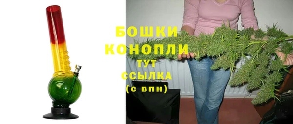 скорость mdpv Баксан