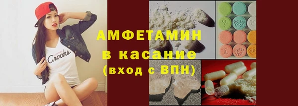 мдпв Балабаново