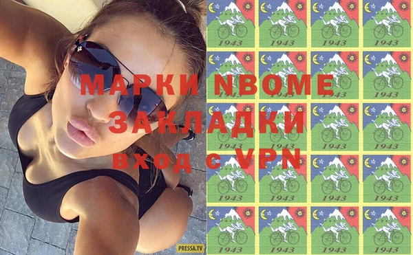 скорость mdpv Баксан