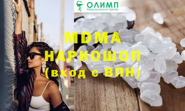мдпв Балабаново