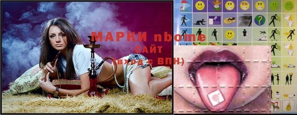 прущая мука Балахна