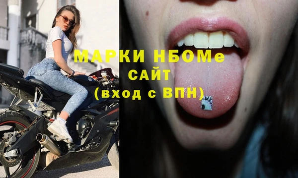 мдпв Балабаново