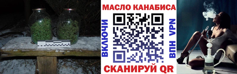 ТГК Wax  Каргат 
