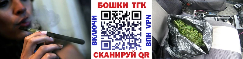 Шишки марихуана MAZAR  где купить наркотик  Каргат 